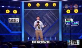 海洋最新爆料新闻视频大全,揭秘深海奥秘，探索未知世界精彩瞬间