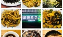 宁德日料爆料事件始末视频