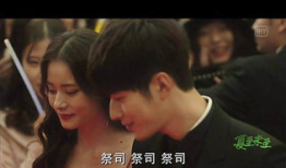 77电视剧在线观看,重温经典，在线观看重温岁月