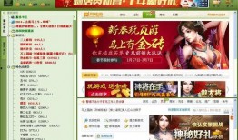 音乐大厅爆料视频下载网站,独家爆料视频下载网站大起底